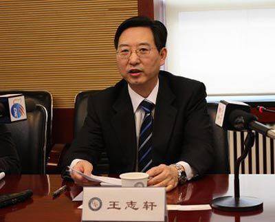 王志軒：構建以新能源為主體的新型電力系統是實現“雙碳”目標的核心