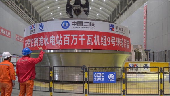 白鶴灘水電站累計發電200億千瓦時