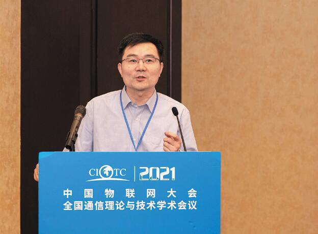 繆巍巍：致力電力信息通信與物聯體系建設