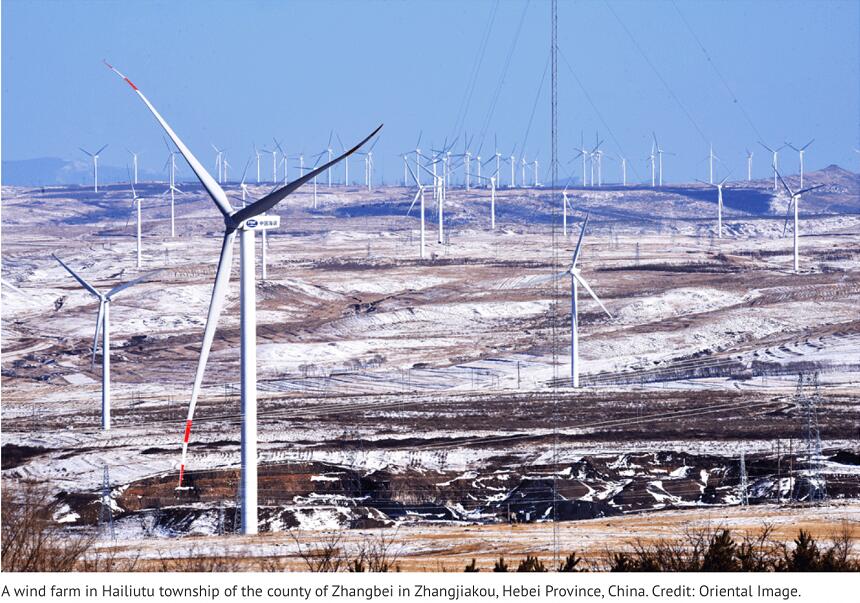 一戰成名！如果河北張家口是個國家，風電光伏裝機在世界上排在第幾位？