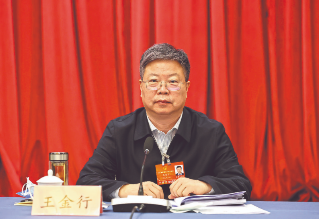 國(guó)網(wǎng)河南省電力公司董事長(zhǎng)、黨委書記王金行：加強(qiáng)電力需求側(cè)管理 保障電力安全有序供應(yīng)