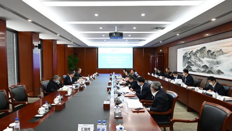 中國能建召開深化國有企業改革領導小組暨改革三年行動領導小組會議