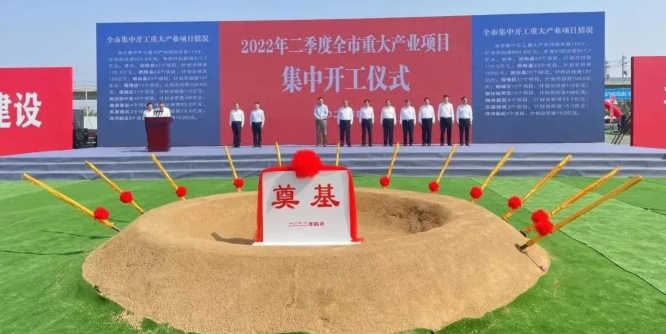 東方日升、晶科、阿特斯同時擴產!