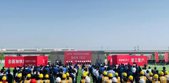 東方日升、晶科、阿特斯同時擴產!