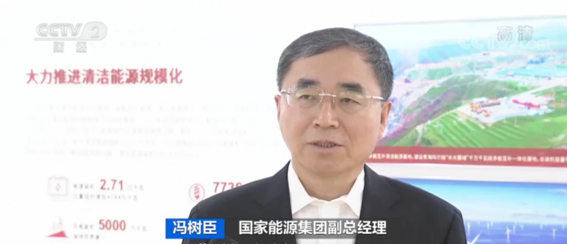 年均發電量超1億度！央視財經重點關注我國“首座”潮光互補型光伏電站