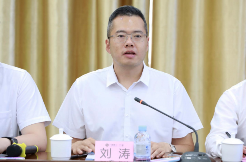 廣西建工二安與華為重磅簽約,未來將全面合作!