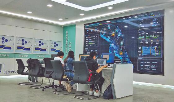 面向新型城鎮的能源互聯網關鍵技術及應用