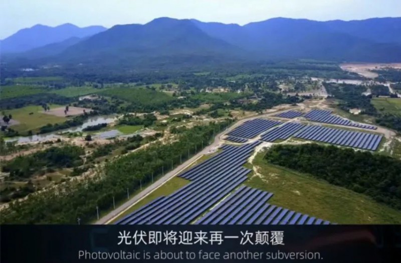 商業化節點將至，鈣鈦礦“攪動”光伏下一次降本革命