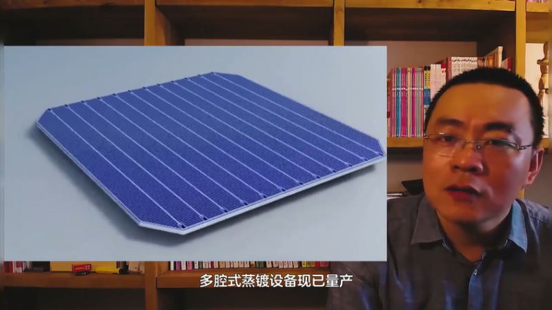 商業化節點將至，鈣鈦礦“攪動”光伏下一次降本革命