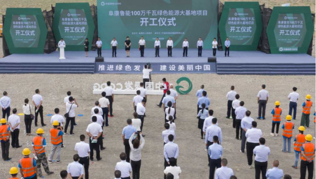 4GW！新疆“源網(wǎng)荷儲(chǔ)”、“光熱儲(chǔ)能+光伏”一體化示范項(xiàng)目開工