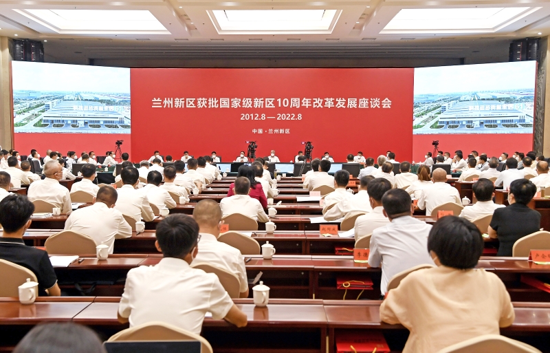 宋海良拜會甘肅省、蘭州市主要領導