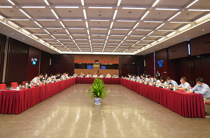 中央企業董事會秘書協作第六組首次交流活動在國家電投舉行