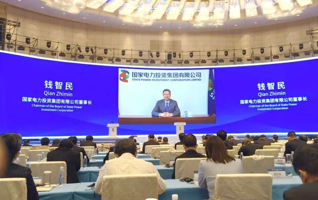 錢智民應邀參加“2022年太原能源低碳發展論壇”并發表演講
