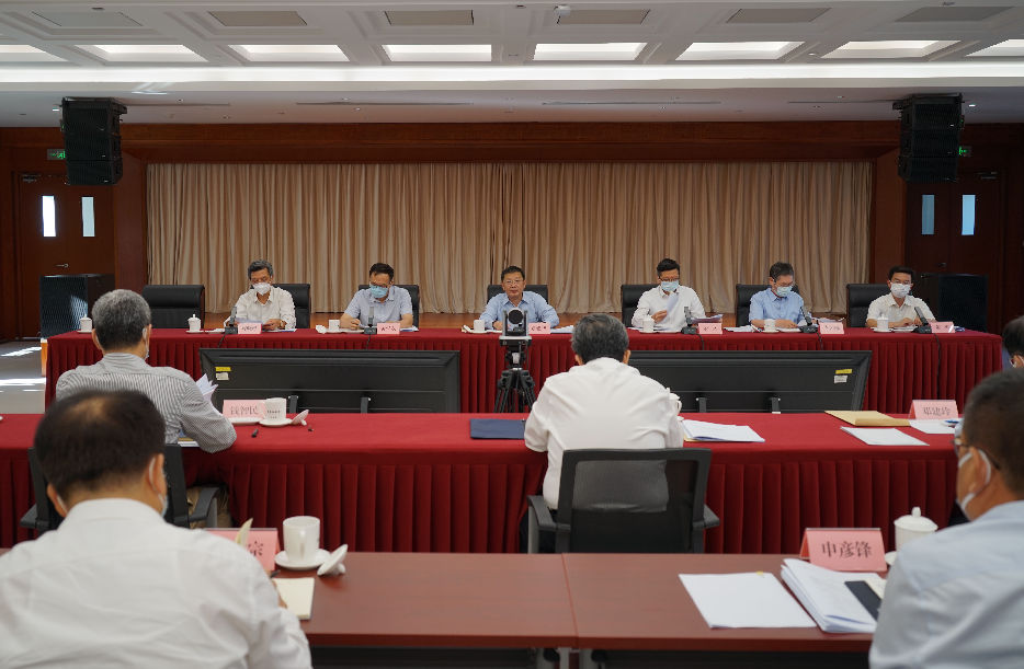 五部門聯合召開核電安全質量工作會議