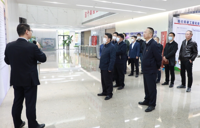 陳維義在京調研能源工業互聯網專項工程和重型燃機國家科技重大專項進展情況