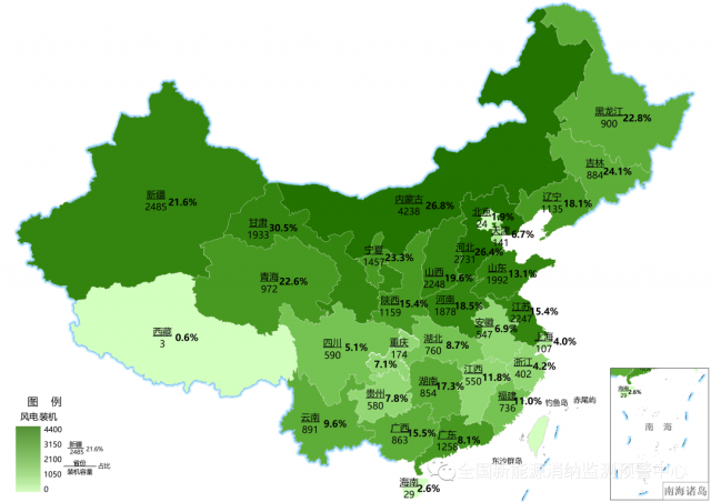 最新：全國(guó)風(fēng)電、光伏裝機(jī)地圖！