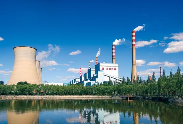 踐行“雙碳”目標，大唐發電加快綠色轉型升級