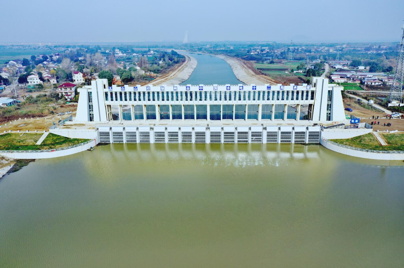 中國電建承建的國內在建規模最大水利工程試通水通航