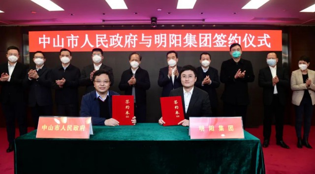 150億！明陽集團投建第三代異質結產線