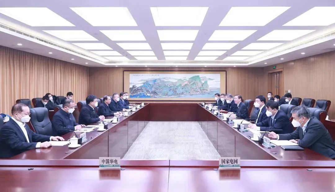 辛保安董事長、張智剛總經(jīng)理與中國華電董事長江毅、總經(jīng)理葉向東會談