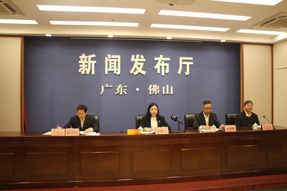 仙湖科技大會將在佛山召開，引領氫能和氨氫融合新能源產業發展