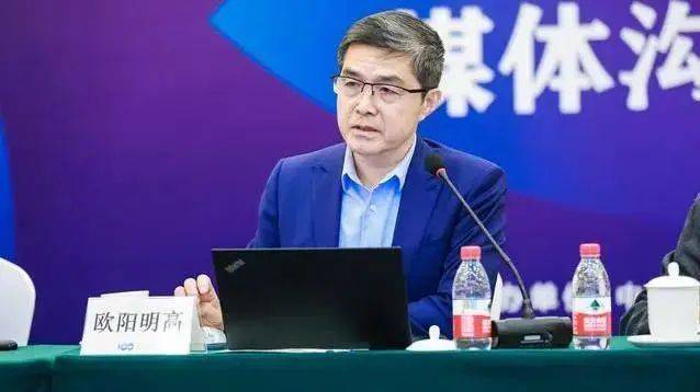 歐陽明高院士：全固態電池仍然是值得追求的目標