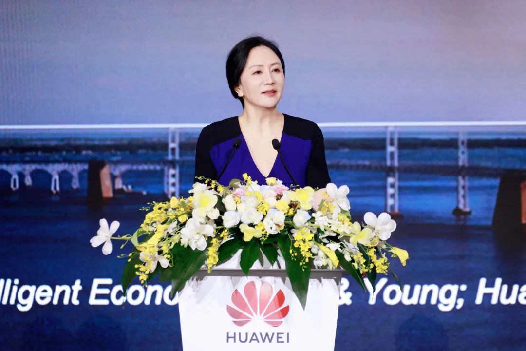華為孟晚舟：初心如磐，奮楫篤行，共贏數(shù)字化未來