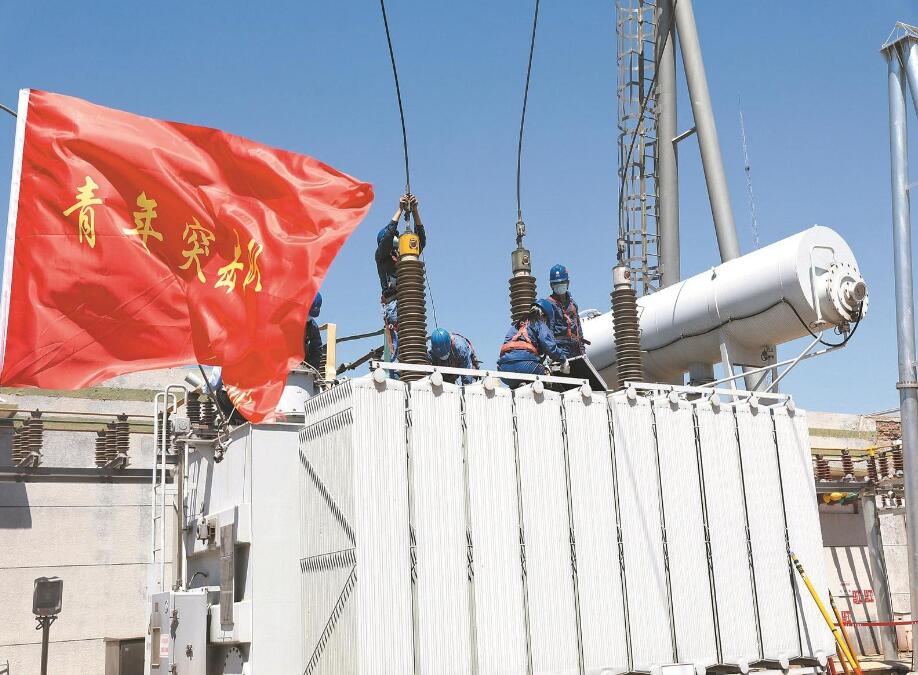 河北滄州供電公司團委著力培養優秀青年人才隊伍