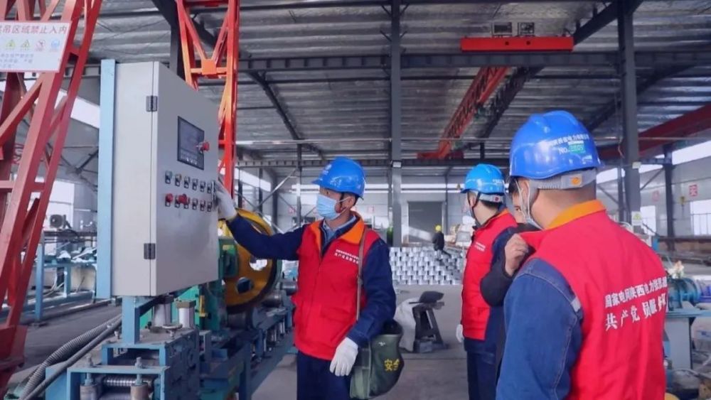 國網黃龍縣供電公司“紀檢+走訪+服務” 持續優化營銷環境