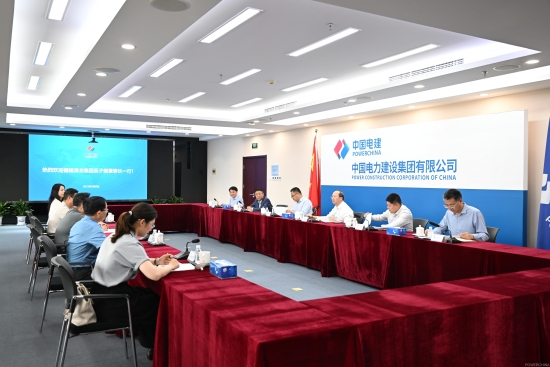 中國電建黨委常委、副總經(jīng)理徐鵬程與漳龍集團黨委書記、董事長吳子毅會談