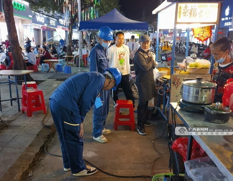 廣西北海合浦供電局守護人間“煙火氣”助力小鎮夜經濟