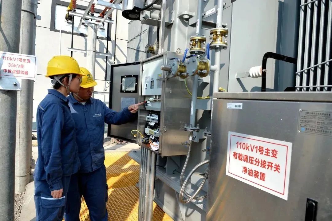 云南昭通鎮雄110千伏亨地輸變電工程投入運行