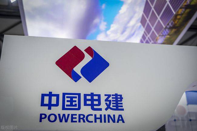 中國電建擬分拆新能源業(yè)務獨立上市，“十四五”新增目標50GW!