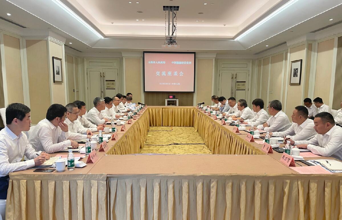 中國能建黨委常委、副總經理吳云與無錫市委副書記、市長趙建軍會談