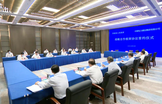 中國電建黨委書記、董事長丁焰章拜會河南省委書記樓陽生、省長王凱