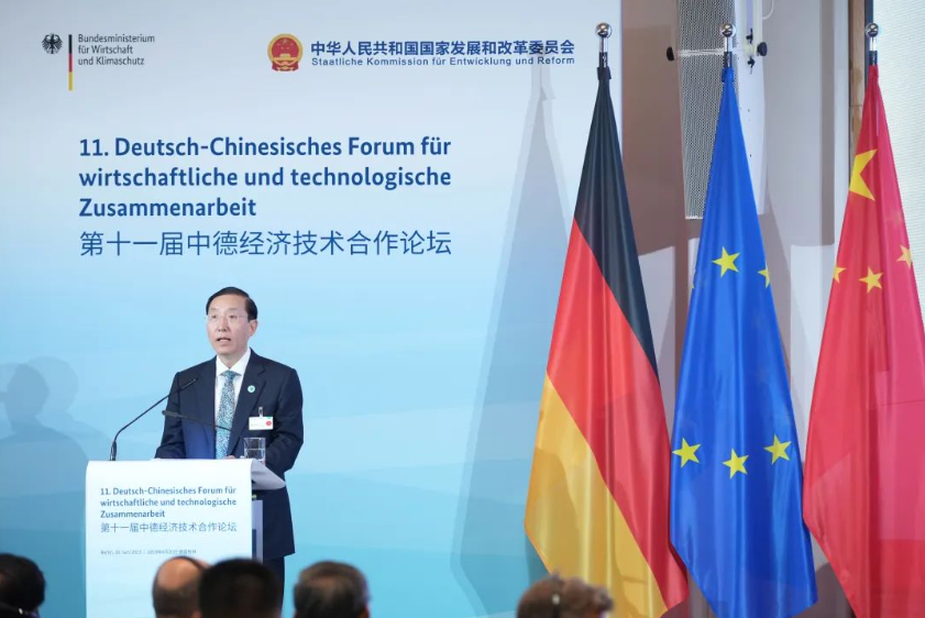 辛保安：愿與德國企業(yè)在能源轉型、綠色發(fā)展、智能電網(wǎng)等領域持續(xù)深化務實合作