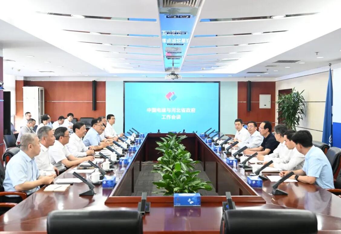 中國(guó)電建黨委書記、董事長(zhǎng)丁焰章與河北省副省長(zhǎng)時(shí)清霜會(huì)談