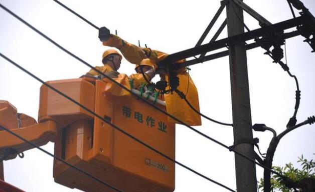 國網瀘州供電公司全力做好夏季電力供應保障