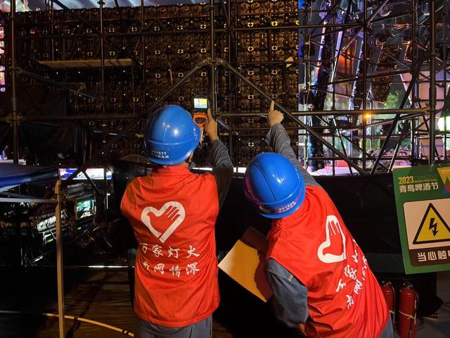 廣東三水供電局全力護航經濟發展