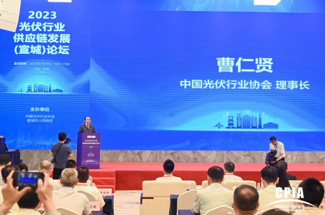 曹仁賢：中國光伏企業(yè)持續(xù)主導全球產(chǎn)業(yè)供應格局