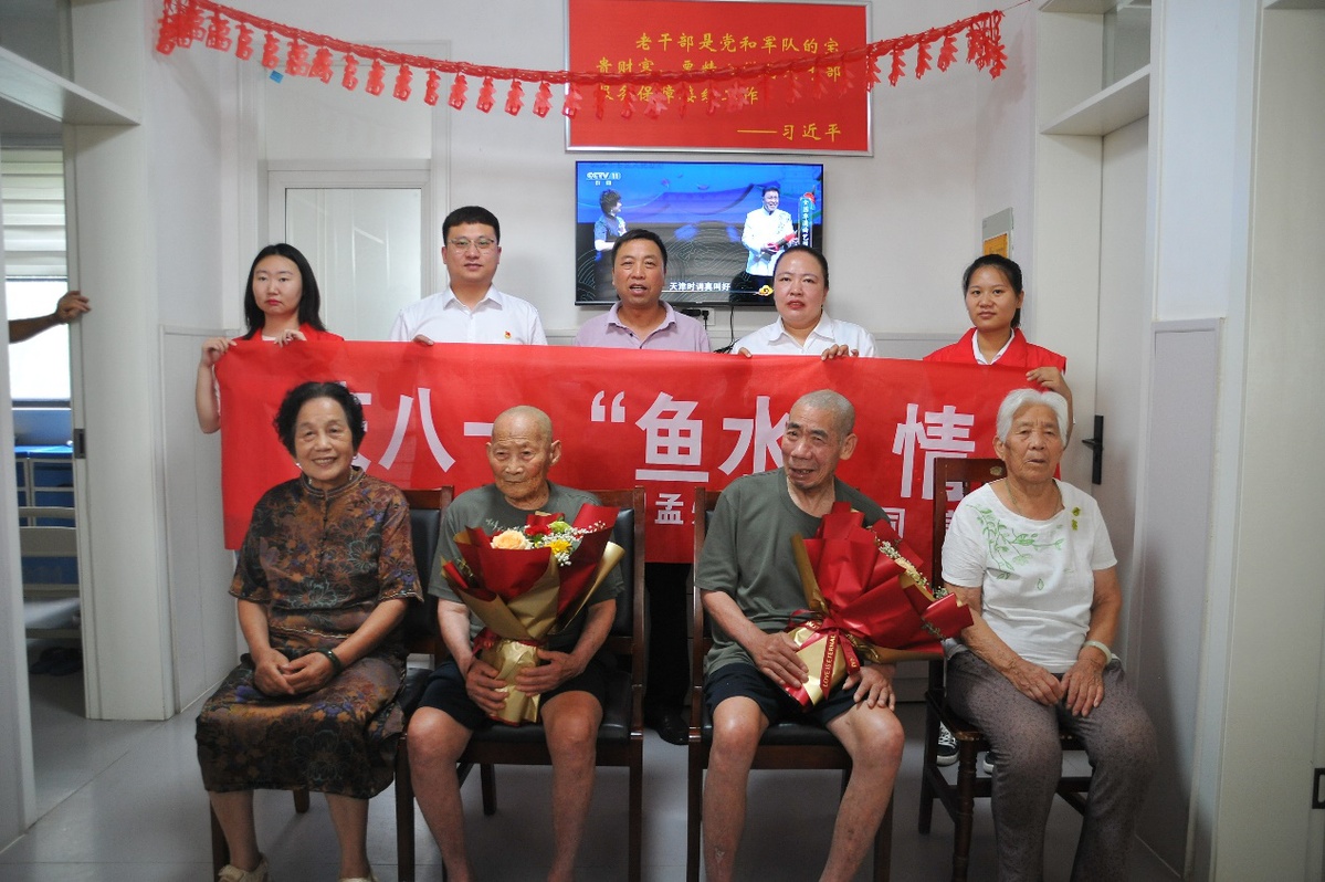 國網焦作供電公司慶祝“八一”建軍節 共敘軍民魚水情