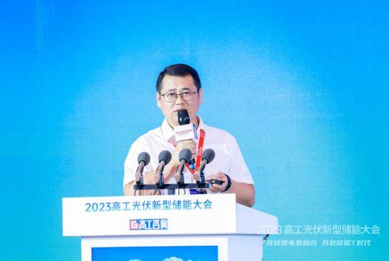欣旺達：零碳產業園場景下，儲能系統集成關鍵技術及解決方案