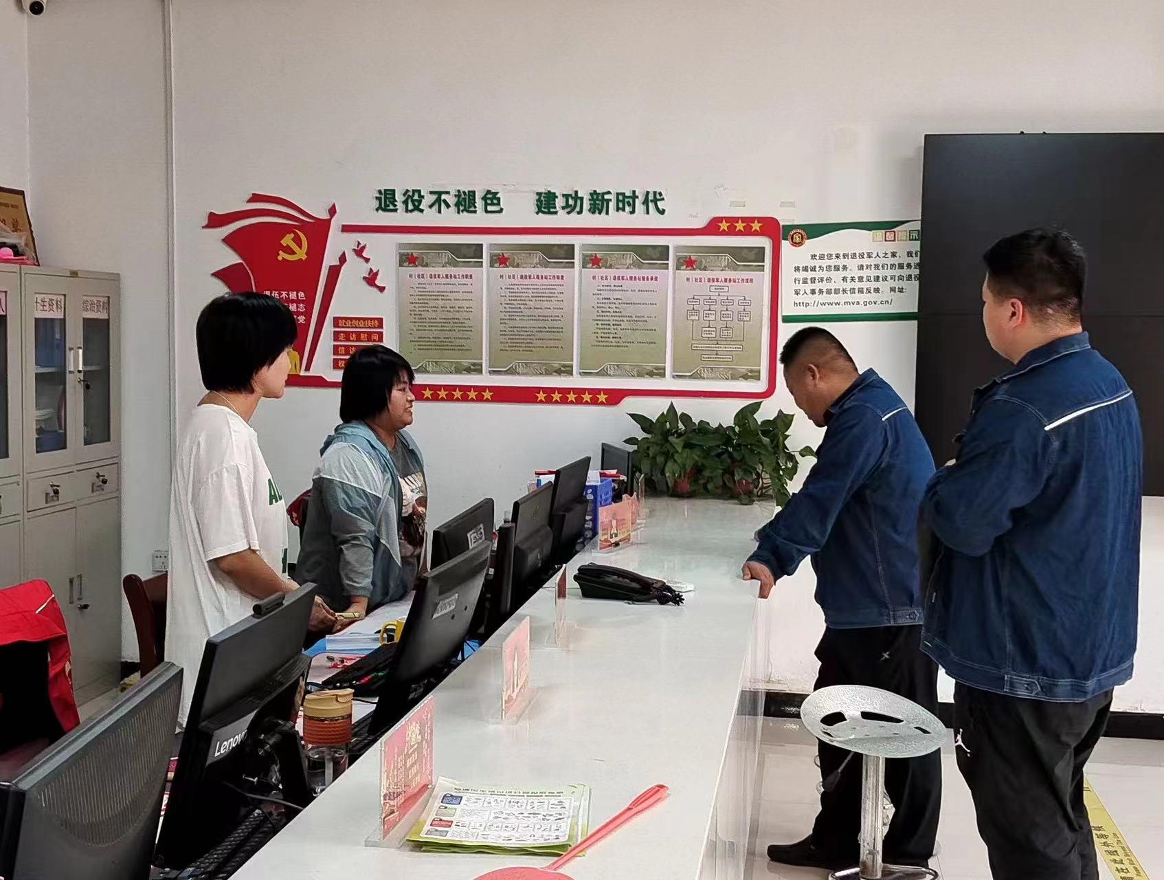 國網渭南供電公司：準確把握執紀監督，持續提升服務標準