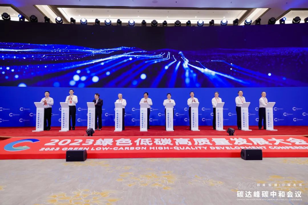 中核集團攜手山東省加快綠色低碳高質量發展