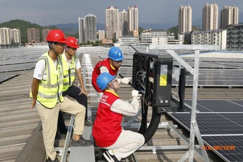 福耀20兆瓦屋頂分布式光伏發電站正式并網運行