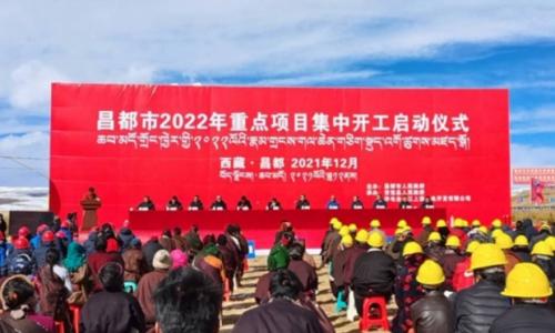 總投資約160億!全球單體規模最大光伏項目開建