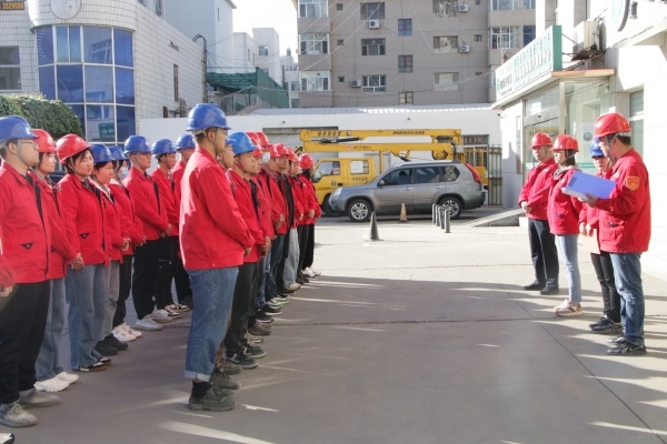 烏海市千里山供電公司：旗幟領航降線損，凝心聚力提指標