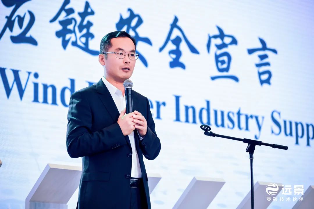 田慶軍：勇闖世界風電“無人區(qū)”，中國風電引領全球產(chǎn)業(yè)鏈健康發(fā)展