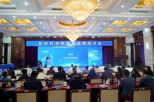 跨學科協同創新，儲能破局的“中國答案”