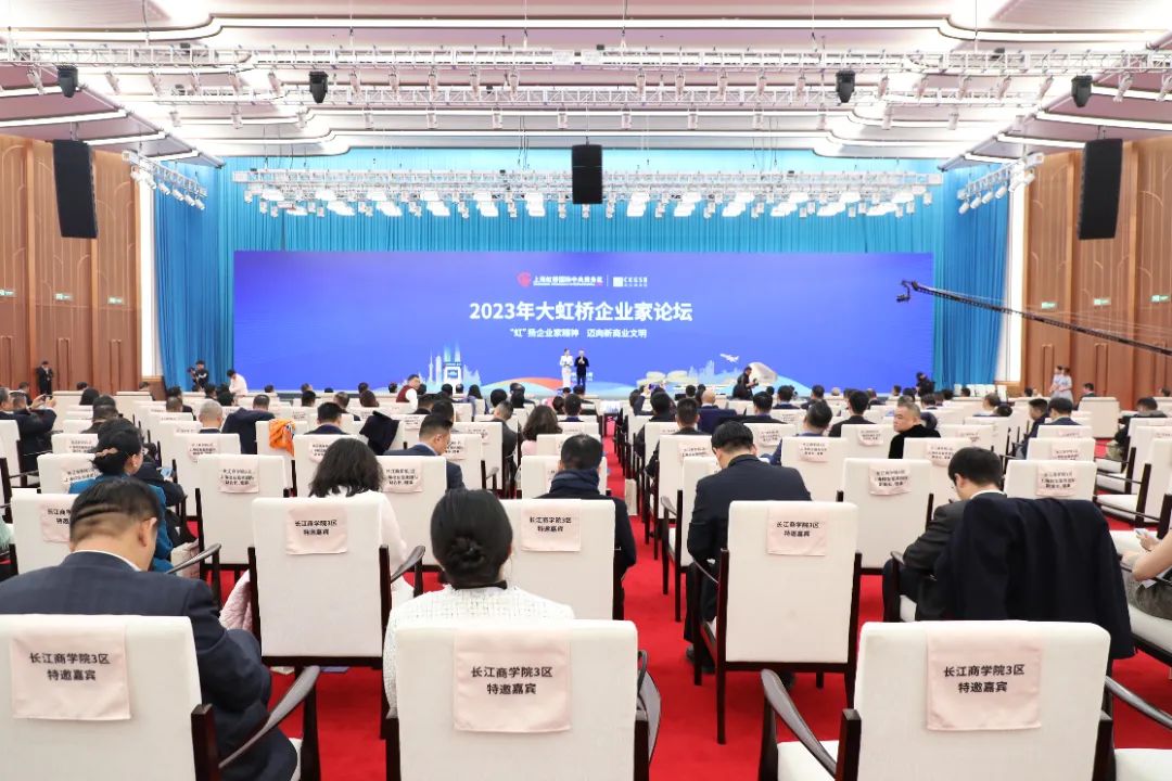 朱共山：“頂點起跳”優選答案必定有“新型電力系統+零碳產業新生態”